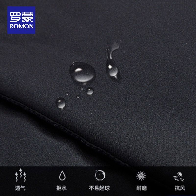 106018-罗蒙羽绒服男2021新款加厚保暖白鸭绒冬季外套中长款商务男装上衣-详情图