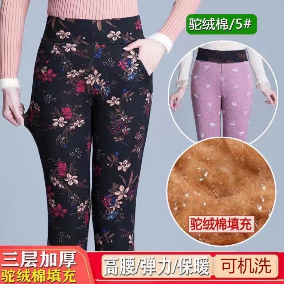 91167-新款冬季高腰驼绒棉裤中老年人棉裤女妈妈加绒裤子外穿加厚保暖裤-详情图