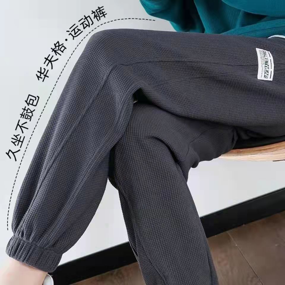 88602-2021新款运动裤女春秋宽松束脚女裤华夫格卫裤休闲秋冬加绒长裤子-详情图
