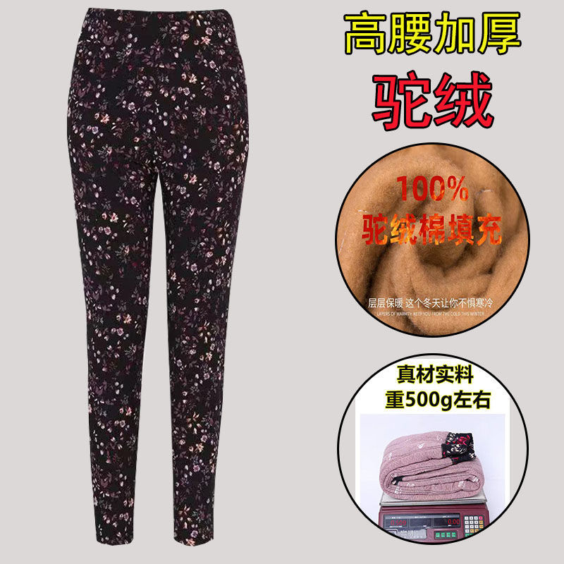 91167-新款冬季高腰驼绒棉裤中老年人棉裤女妈妈加绒裤子外穿加厚保暖裤-详情图