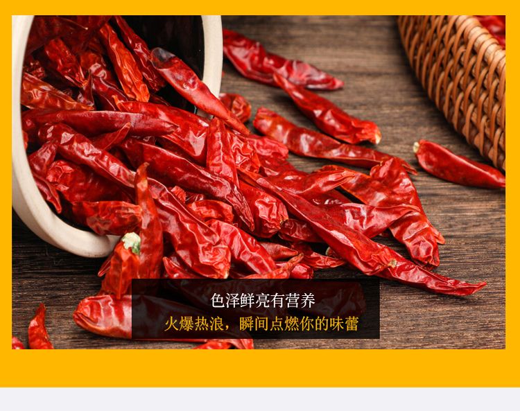 香菇夹心豆卷豆干零食小吃豆皮夹心海带香辣麻辣豆腐干小包装
