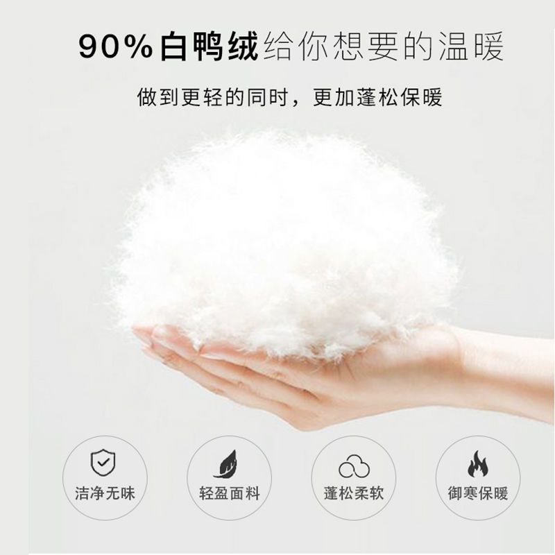 106018-罗蒙羽绒服男2021新款加厚保暖白鸭绒冬季外套中长款商务男装上衣-详情图