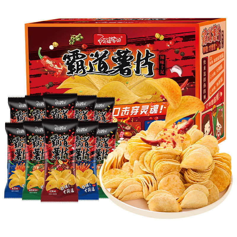 88863-阿婆家的霸道辣味薯片小吃零食混装大礼包整箱休闲食品-详情图