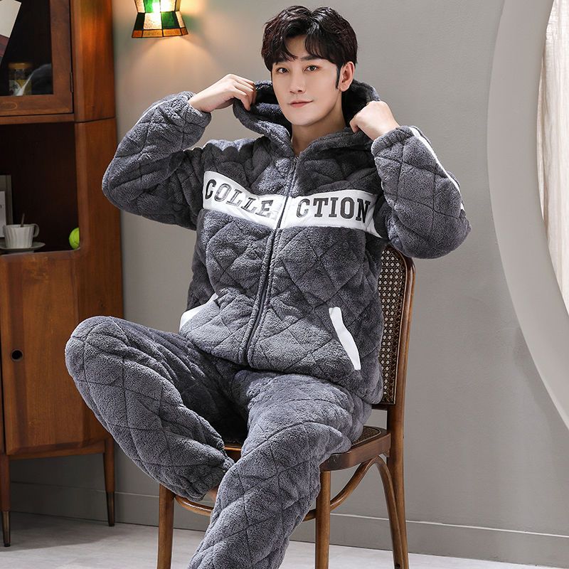 Men's winter pajamas thickened plus velvet three-layer quilted warm coral fleece autumn and winter men's home clothes zipper hooded
