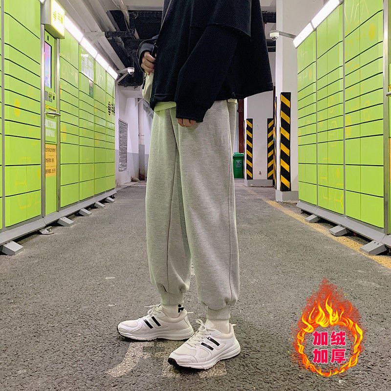 Fleece Pants Men's Casual Pants Loose All-match Trendy Street Ruffian Handsome Sports Pants Men's Pants Autumn and Winter 2021 New Style