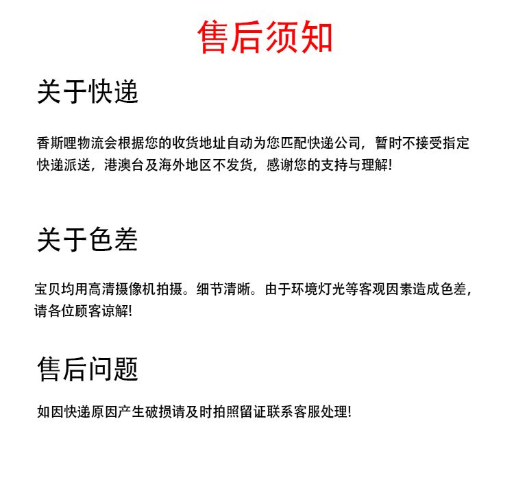 香菇夹心豆卷豆干零食小吃豆皮夹心海带香辣麻辣豆腐干小包装