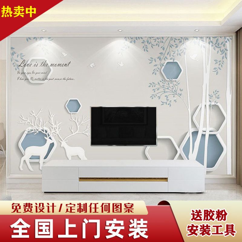 电视背景墙壁画墙布客厅3d影视墙壁布新款电视墙壁纸壁布客厅装饰