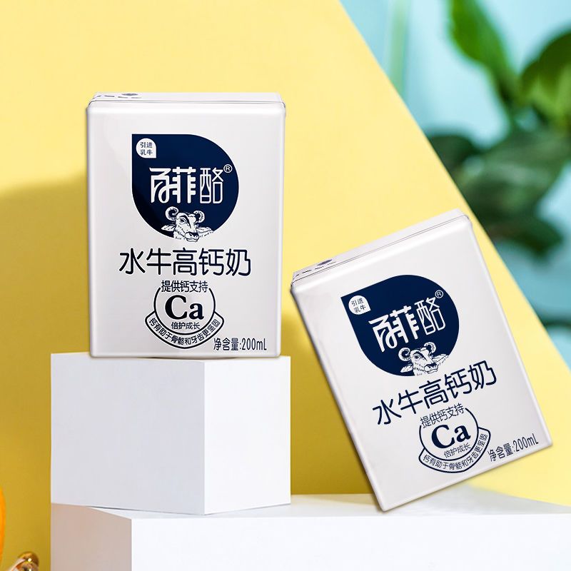 106153-【8月】百菲酪水牛高钙奶200ml*10盒调制乳新老包装高钙营养好喝-详情图