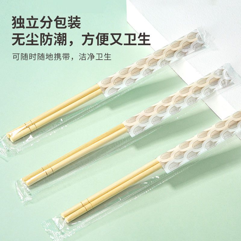 Latt liv disposable bamboo chopsticks 100 pairs of independent packaging household camping fast food