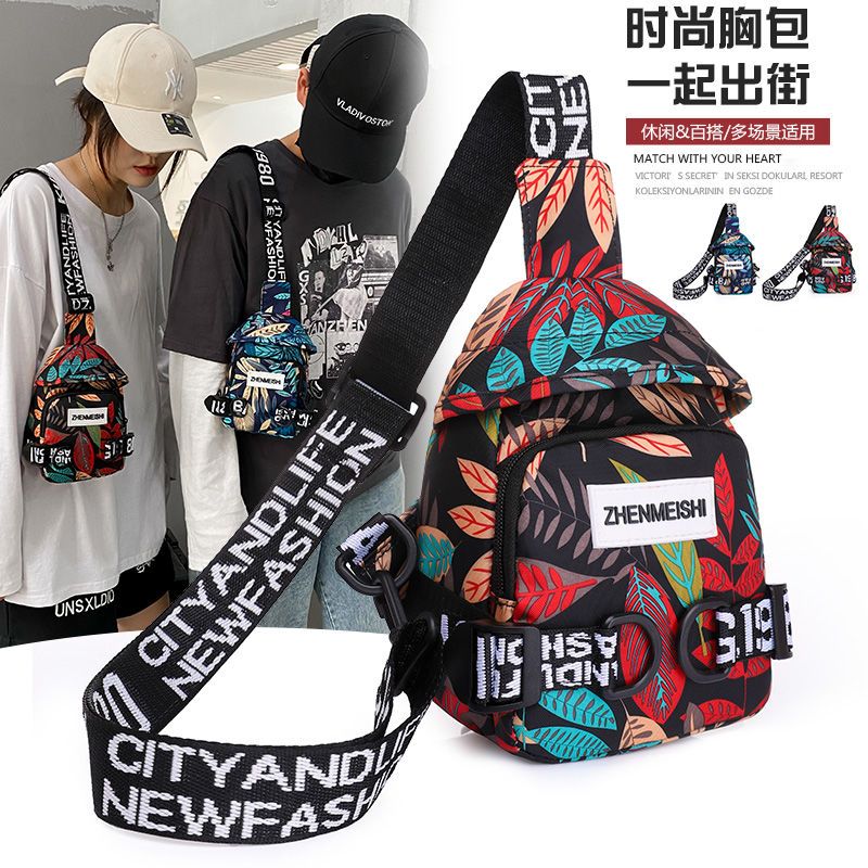 胸包斜挎包女包夏2021新款迷你小包包潮流男士牛津布小背包手機包