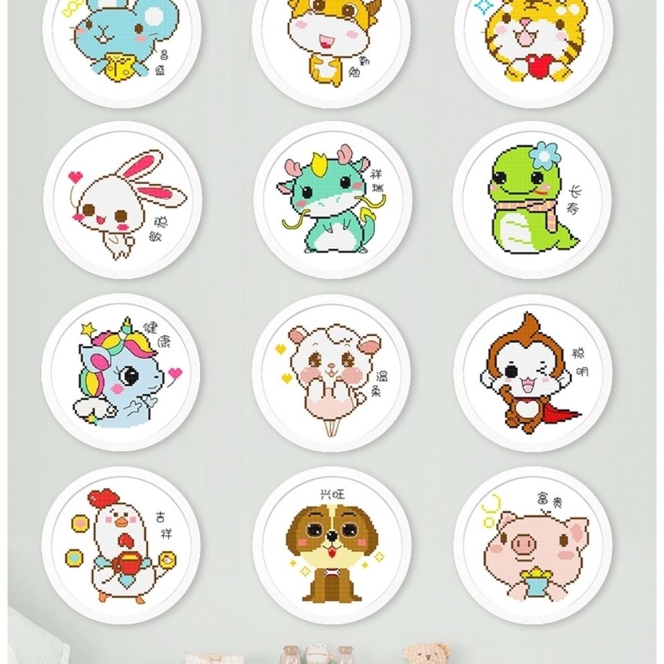 十字绣套件新手初学者十二生肖牛虎精准印花十字绣新款卧室客厅画