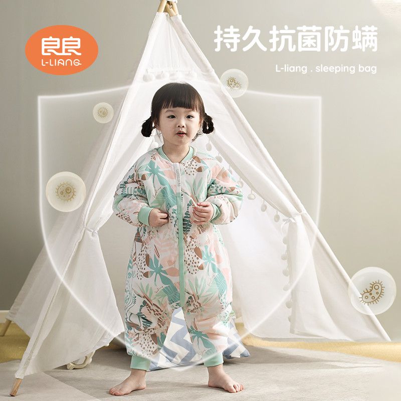 88752-良良自发热睡袋恒温儿童睡袋秋冬加厚款2021新款防踢多功能可拆洗-详情图