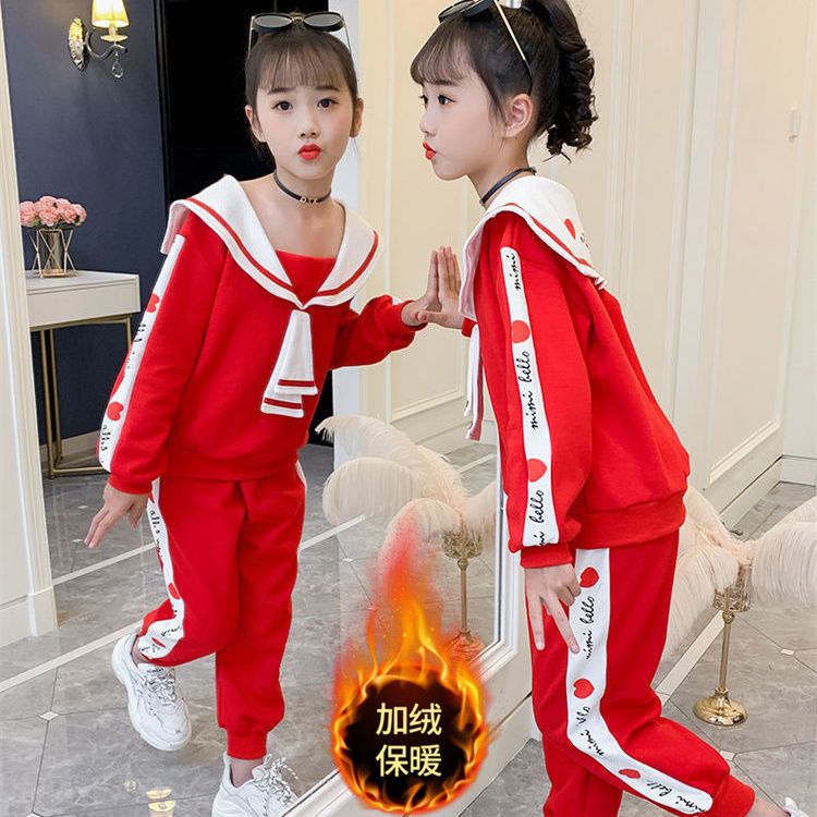 女童套装春秋2022新款洋气网红儿童运动服春秋两件套中小学生套装