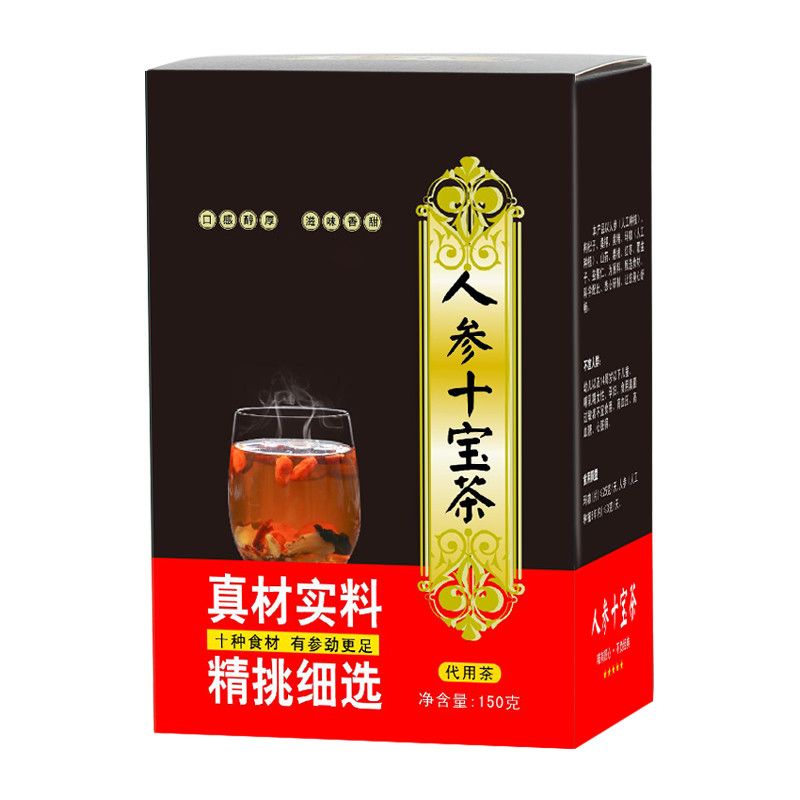 88583-人参十宝茶枸杞红枣花茶组合养生代用茶男人茶玛咖批价发用料十足-详情图