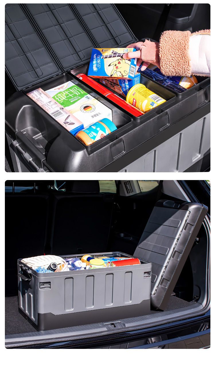 汽车车载收纳箱后备箱储物箱折叠尾箱工具箱整理箱收纳盒用品大全