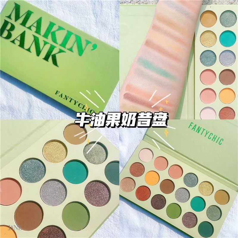 克萊因藍Fantychic牛油果木瓜盤十八色眼影 珠光啞光大地色高顏值