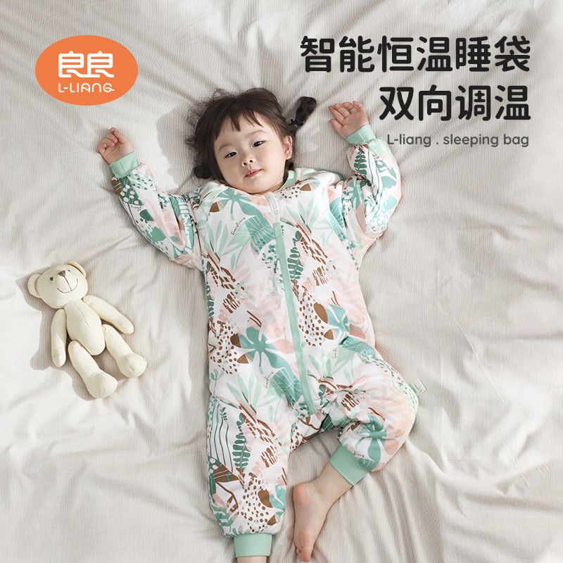 88752-良良自发热睡袋恒温儿童睡袋秋冬加厚款2021新款防踢多功能可拆洗-详情图