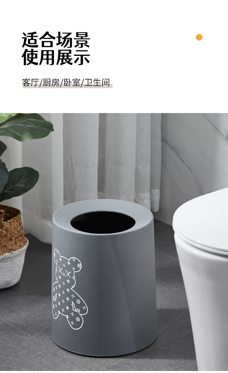 垃圾桶家用大号客厅网红双层垃圾桶卧室卫生间厕所橱房无盖纸篓
