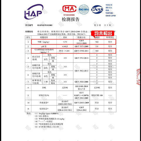 篮球服装男定制套装队服个性球衣定制印字学生比赛训练热身球服女