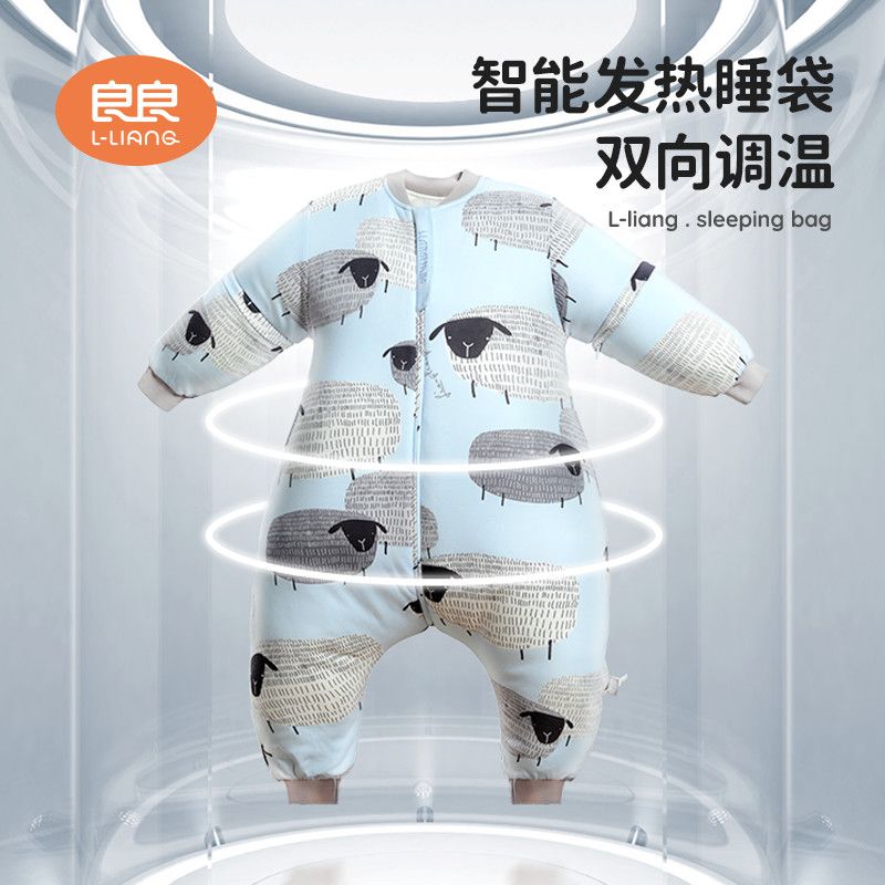 88752-良良自发热睡袋恒温儿童睡袋秋冬加厚款2021新款防踢多功能可拆洗-详情图