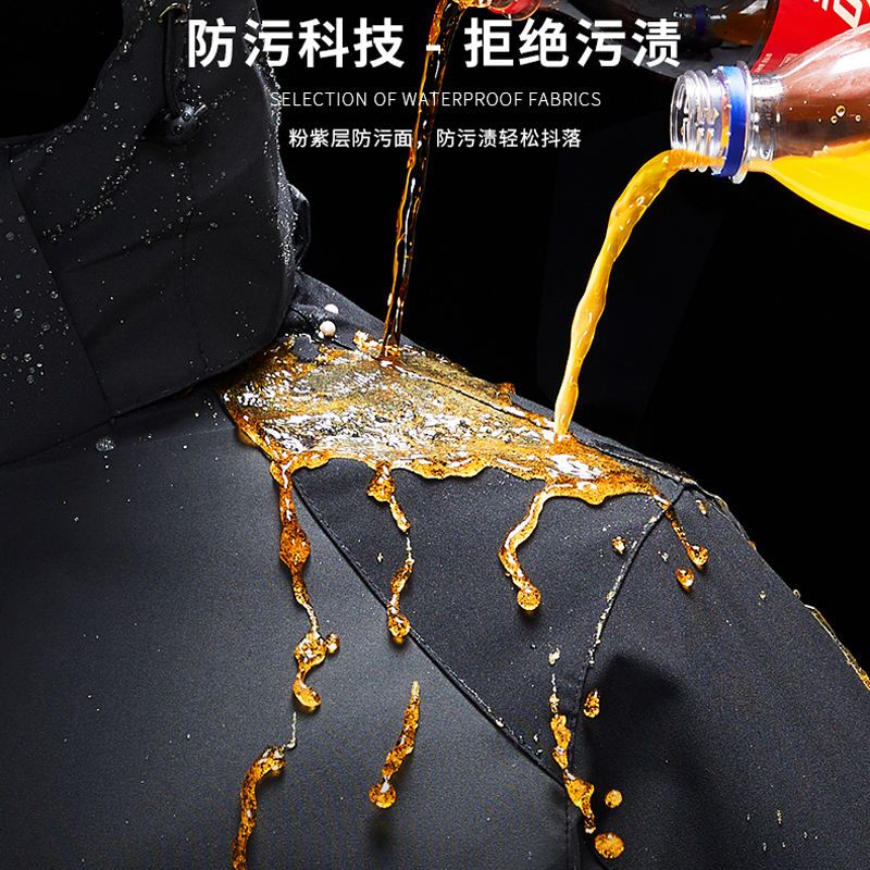 88584-北极绒户外冲锋衣秋冬男女潮牌加绒加厚三合一可拆卸登山服外套男-详情图