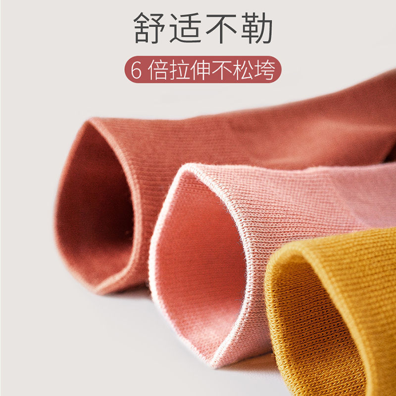 106014-袜子女中筒袜秋冬季中厚长筒袜ins百搭jk日系长袜子精梳棉防臭袜【11月30日发完】-详情图