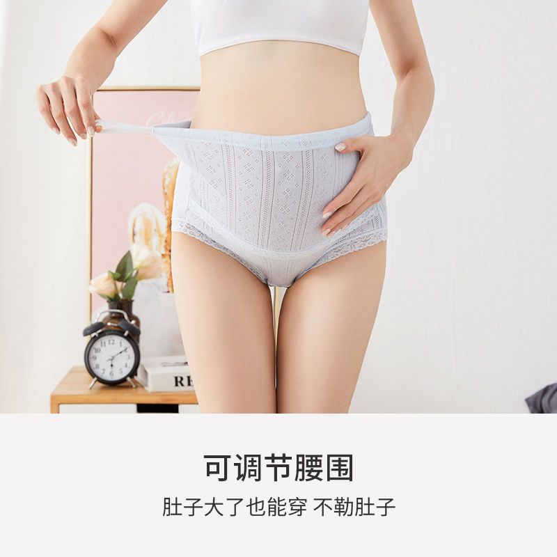 Maternity underwear for women during mid-late pregnancy, high-waisted belly support, adjustable pure cotton, 100% large size, breathable pants