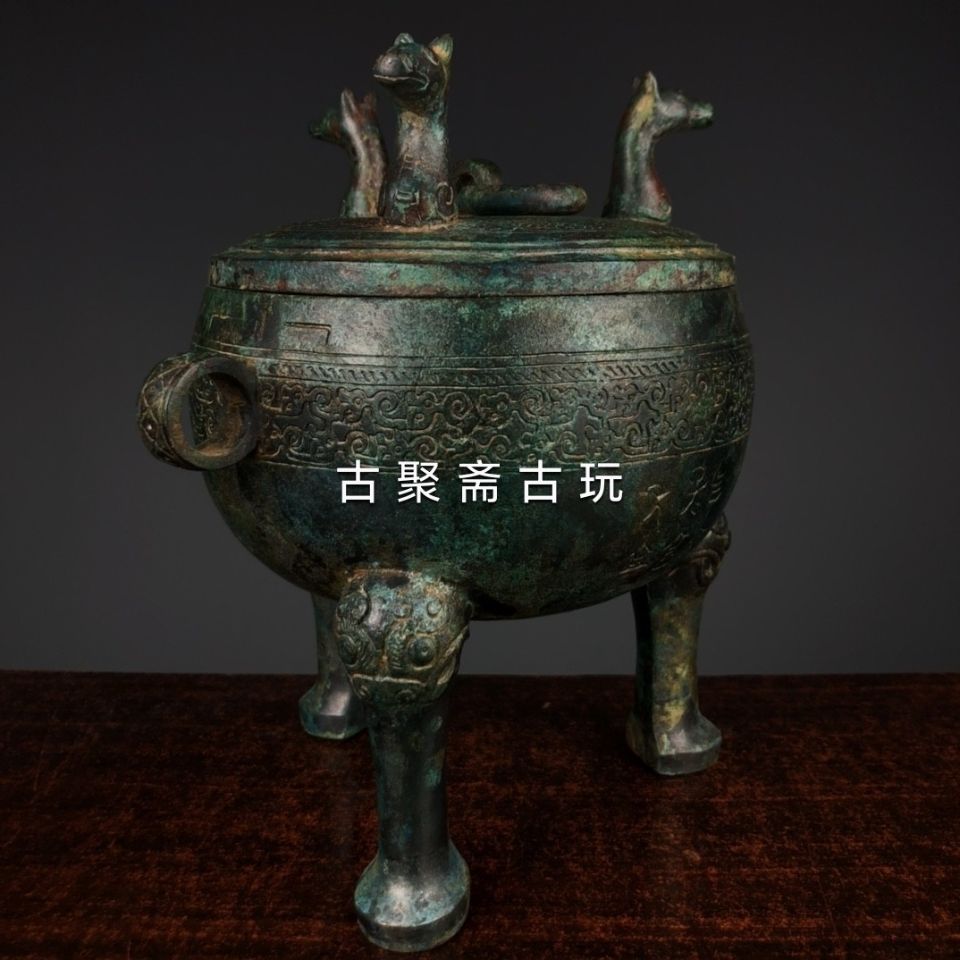 汉代青铜马盖圆鼎古玩铜器收藏摆件收淘古董老物件旧货装饰品