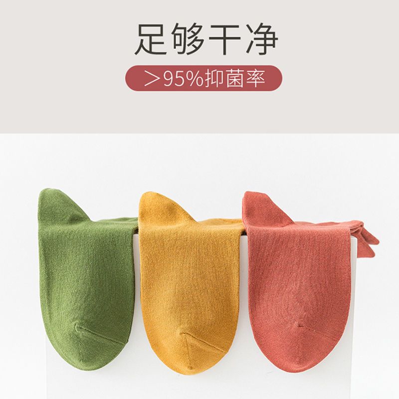 106014-袜子女中筒袜秋冬季中厚长筒袜ins百搭jk日系长袜子精梳棉防臭袜【11月30日发完】-详情图
