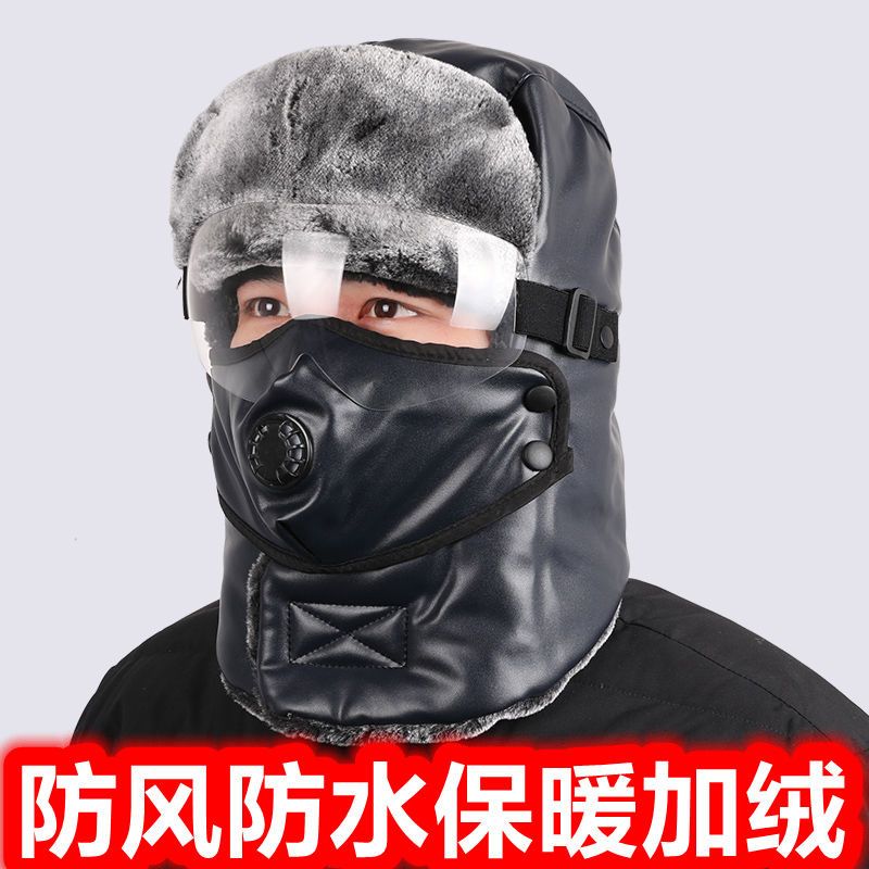 雷锋帽男女通用冬季骑车加绒加厚保暖防寒防风帽护脖口罩一体帽子