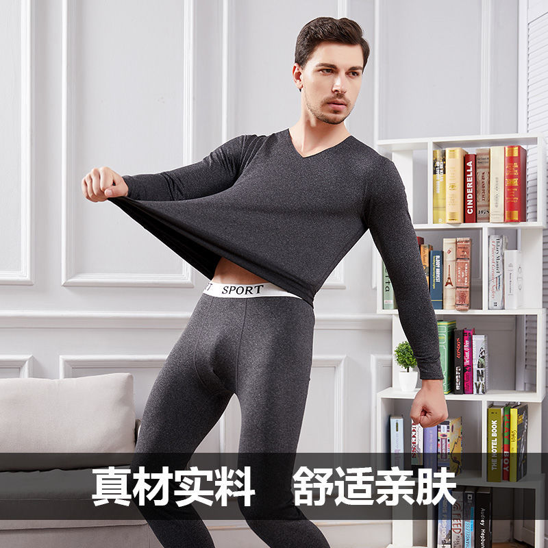88913-男士无痕保暖内衣薄款加绒修身秋衣秋裤发热磨毛时尚打底套装-详情图