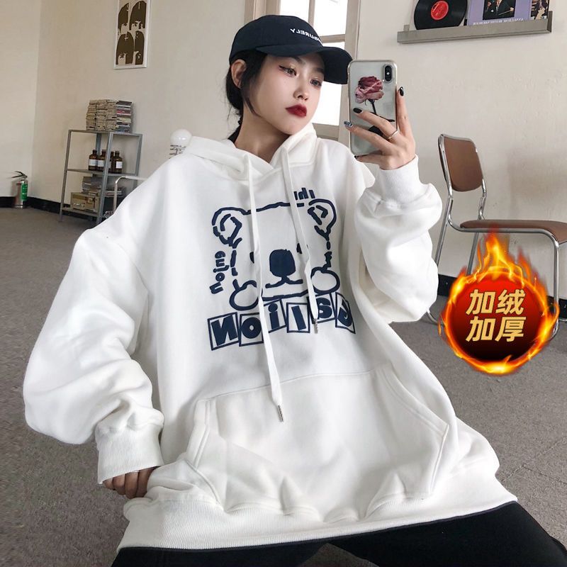 連帽衛衣女秋冬加絨加厚oversize寬鬆200-300斤大碼女裝保暖外套