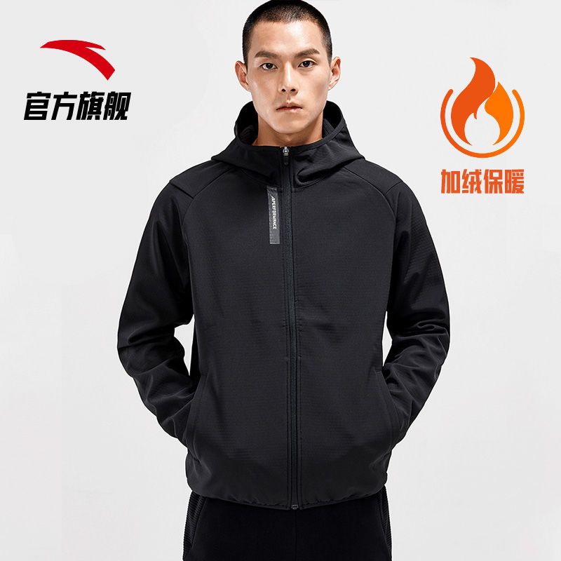 105866-安踏运动外套男士201秋冬加绒冲锋衣休闲连帽保暖夹克梭织防风衣-详情图