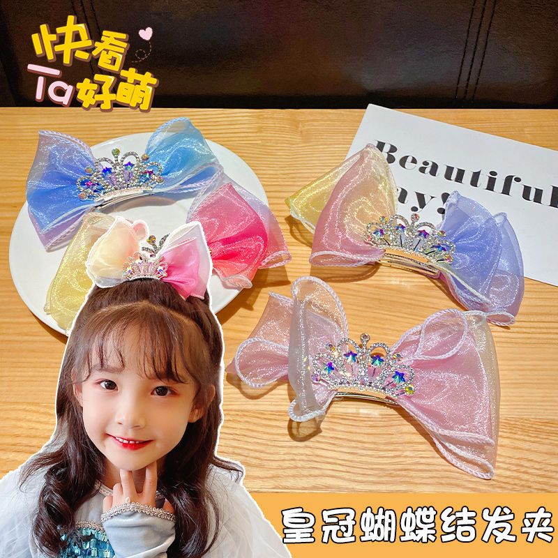 Children's Crown Bow Knot Gradient Mesh Hair Clip Little Princess Cute Big Crown Bow Knot Super Fairy Hair Accessories