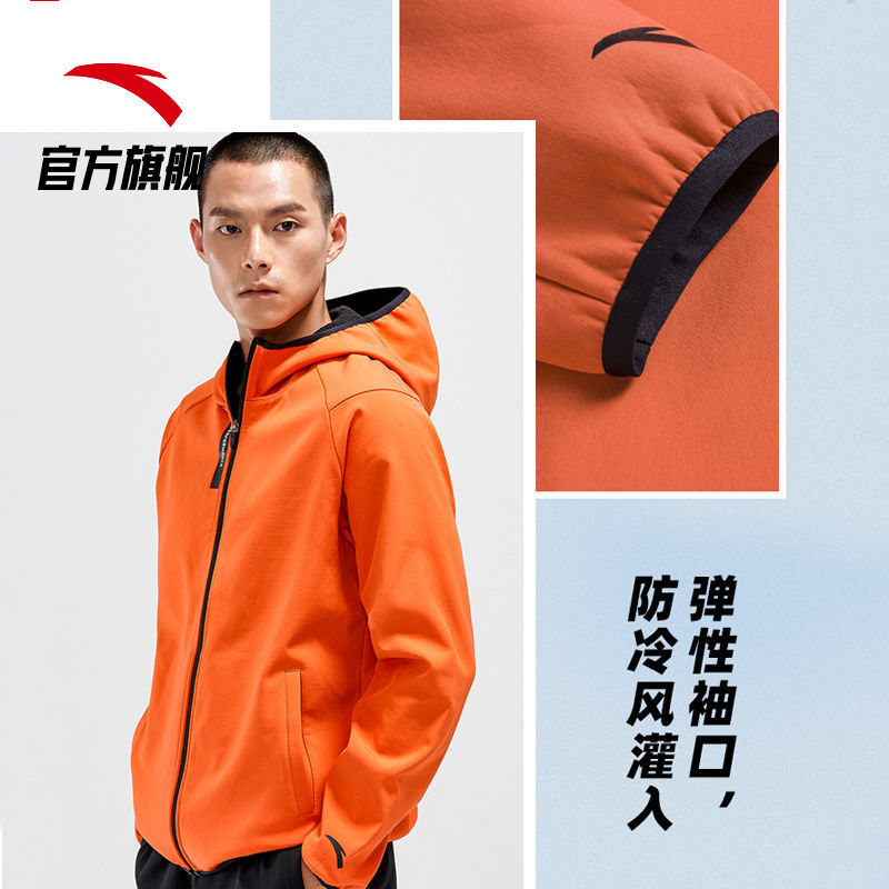 105866-安踏运动外套男士201秋冬加绒冲锋衣休闲连帽保暖夹克梭织防风衣-详情图