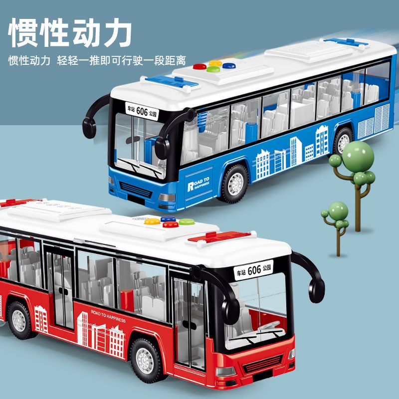 儿童公交车玩具双层宝宝巴士玩具车大号校车男孩仿真公共汽车模型