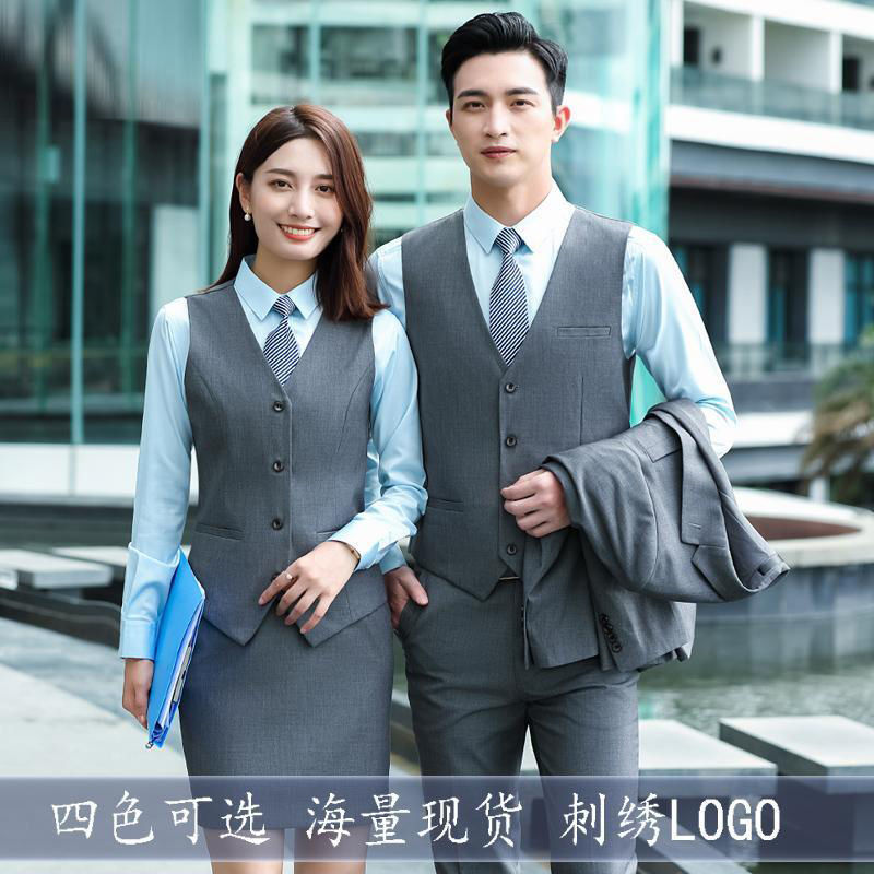 Men's and women's professional suit vest three-piece set with the same work clothes real estate sales department 4S shop sales staff autumn and winter