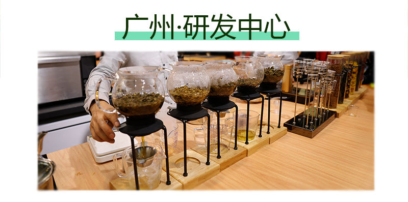 田道谷 茉莉绿茶奶茶专用奶茶店原材料商用茉香毛尖茶叶翡翠批发茉莉花茶