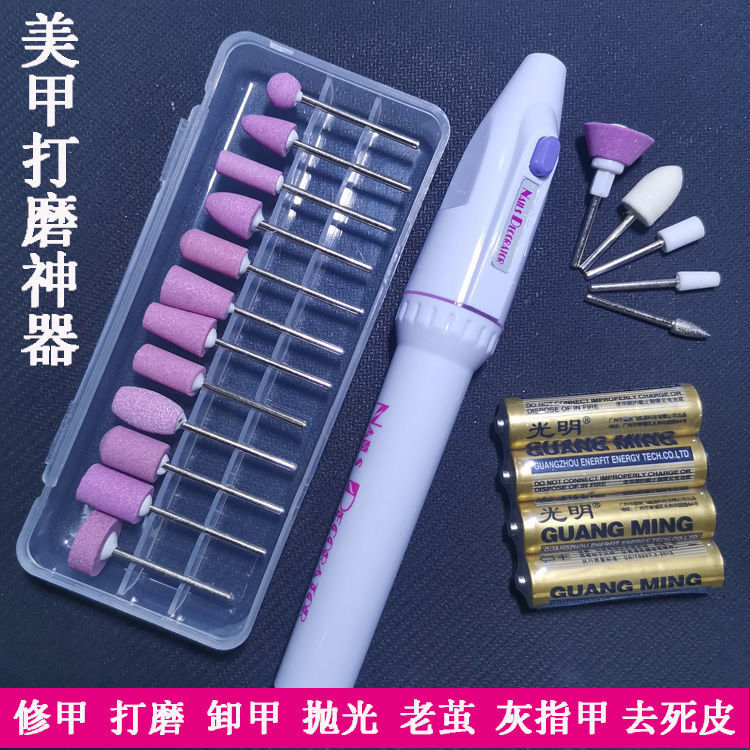 Nail Grinder Portable Electric Nail Grinder Grinding Manicure Removes Dead Skin Calluses Gray Thick Nail Polishing