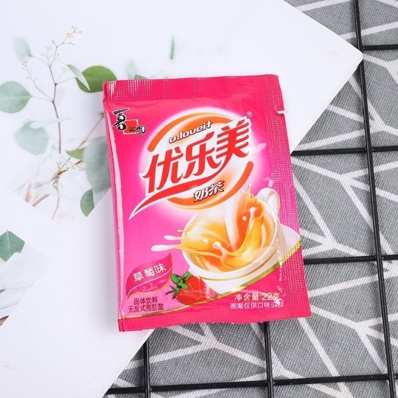 88767-优乐美奶茶袋装冲饮网红清真批发价混合冲泡原味草莓味麦香味速溶【10月18日发完】-详情图