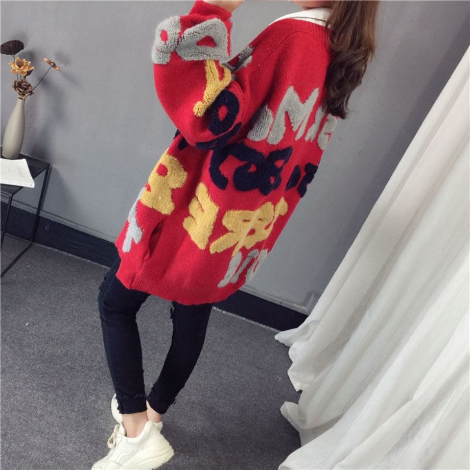 88754-2021新款秋冬韩版中长款毛衣外套宽松女开衫百搭网红加厚慵懒风潮-详情图