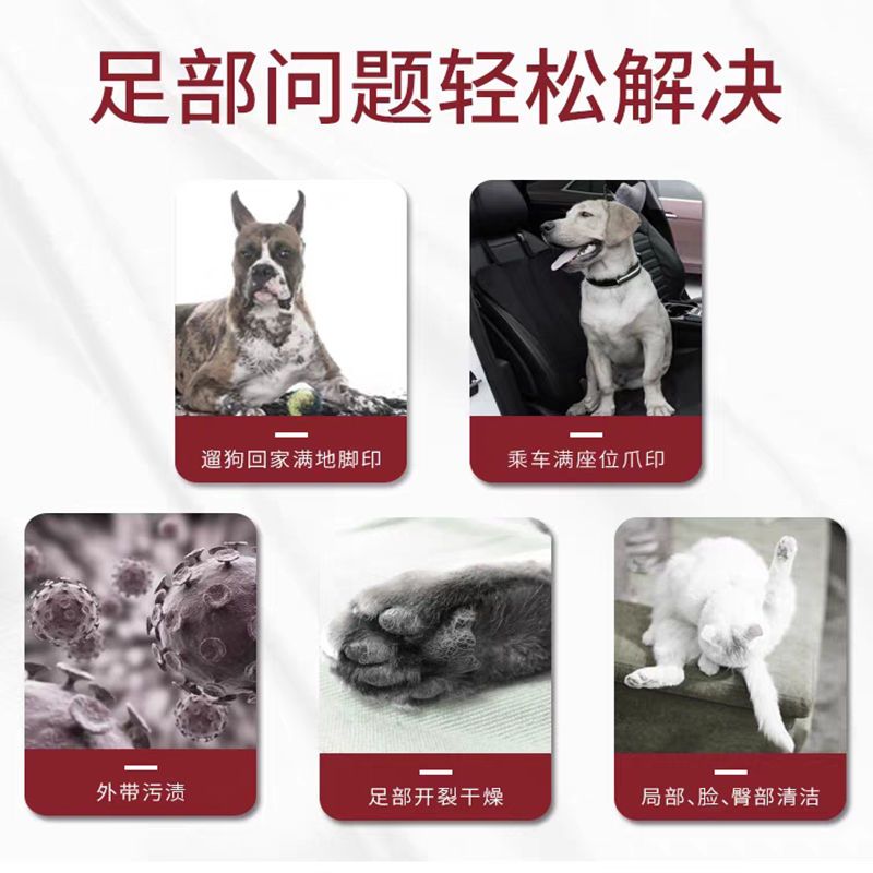 商品缩略图 8