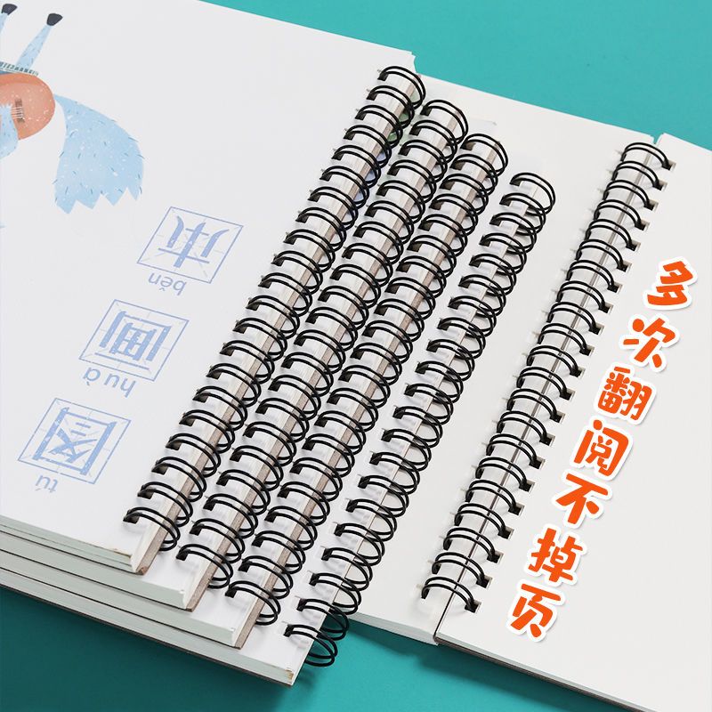 88581-幼儿图画本a4小学一年级马克笔画画本美术本子涂鸦素描本绘画本-详情图