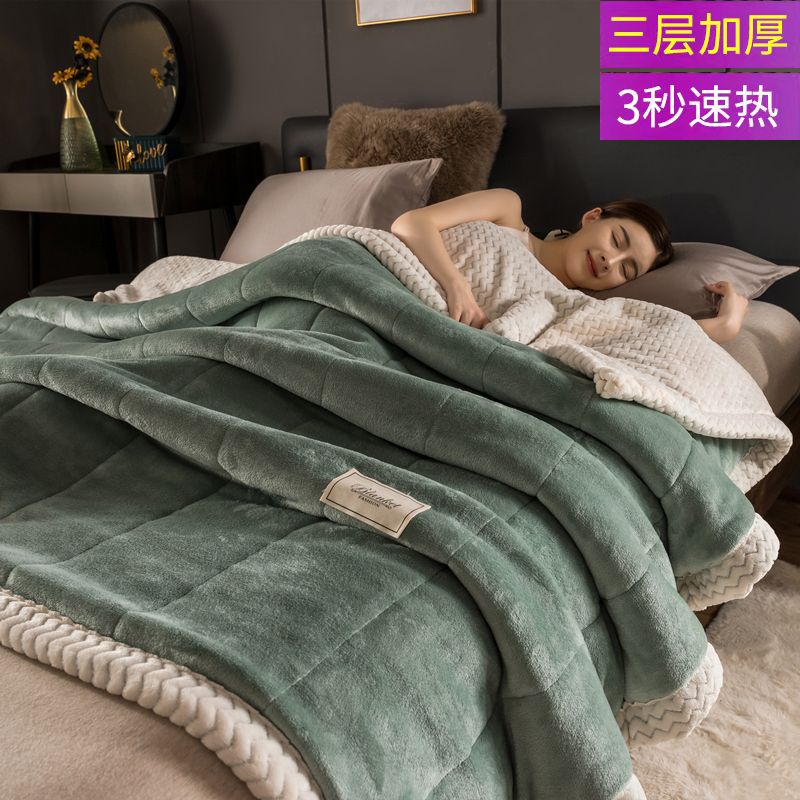 88816-高档毛毯被子三层加绒加厚保暖秋冬季牛奶绒法兰绒单双人毛毯被子-详情图