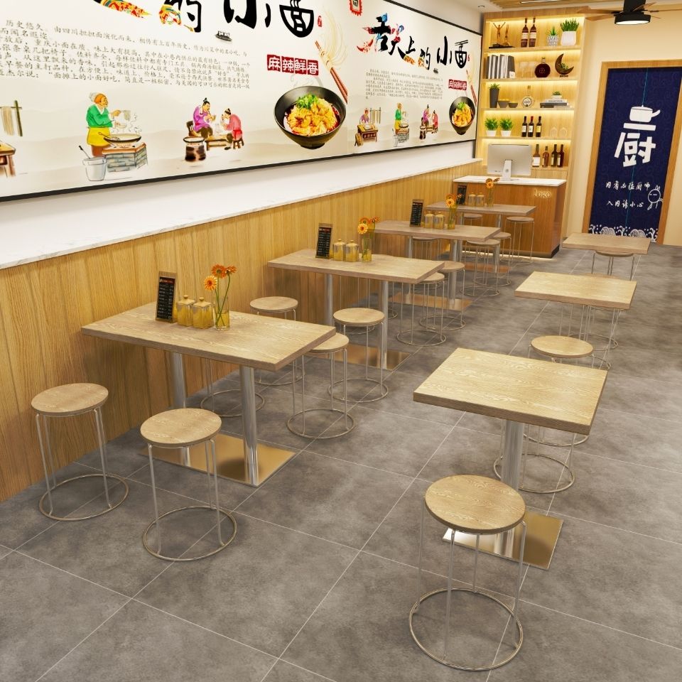 小吃店桌子快餐桌椅组合奶茶甜品饭店商用餐饮简约小圆长方形桌子