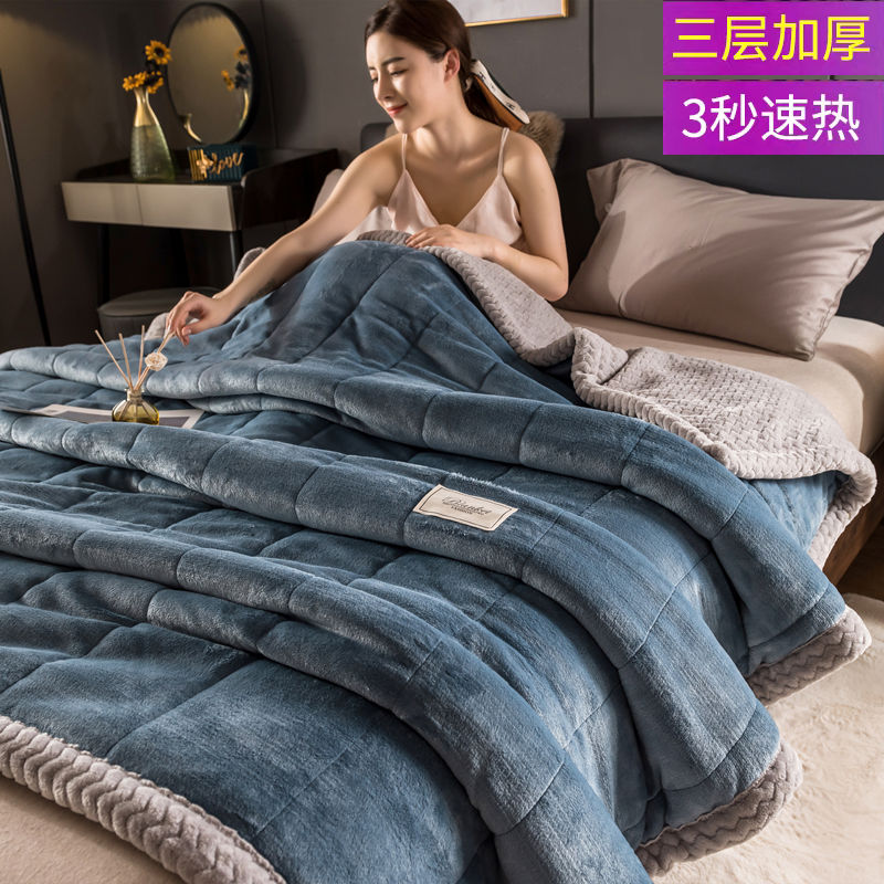 88816-高档毛毯被子三层加绒加厚保暖秋冬季牛奶绒法兰绒单双人毛毯被子-详情图
