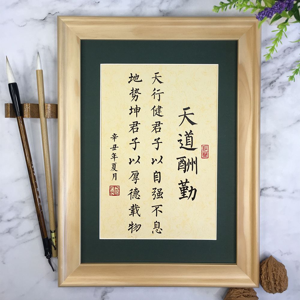 汕头画廊艺术之光：探索城市文化空间