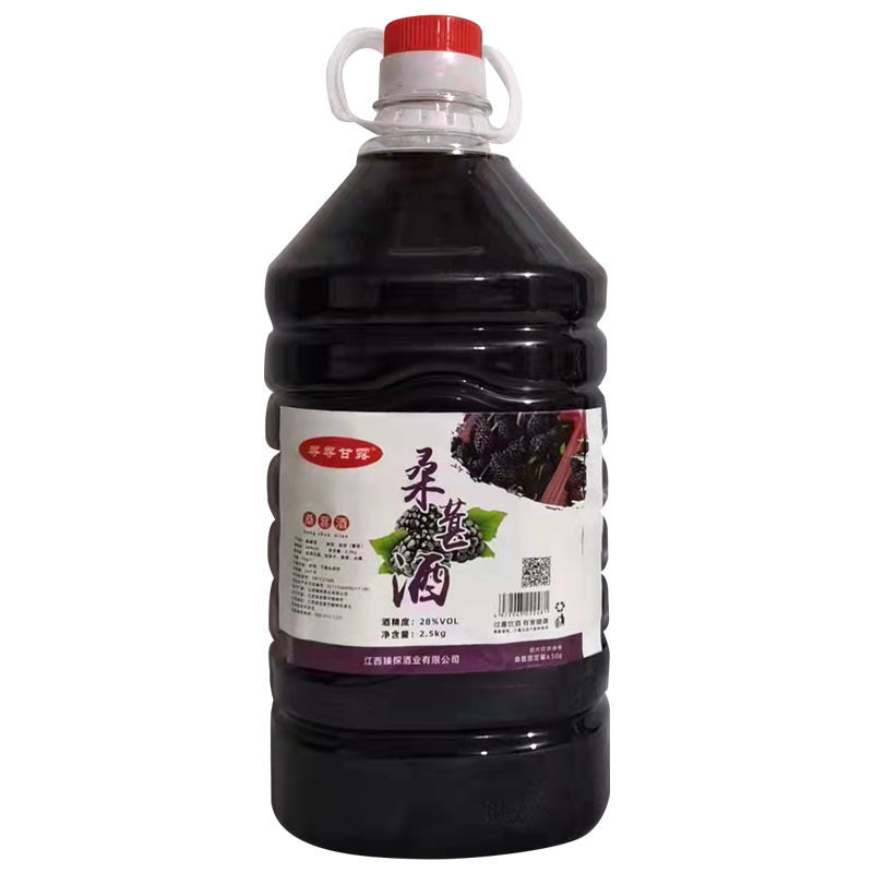 88725-微醺桑葚水果酒桶装2.5L低度8度高度28度自酿浸泡型精酿果酒果酒-详情图