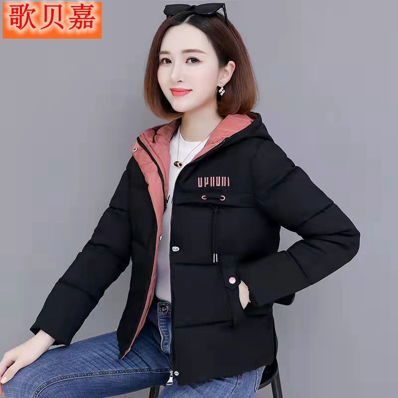 反季特价2021年新款冬装棉服女短款韩版宽松羽绒棉衣外套加厚棉袄