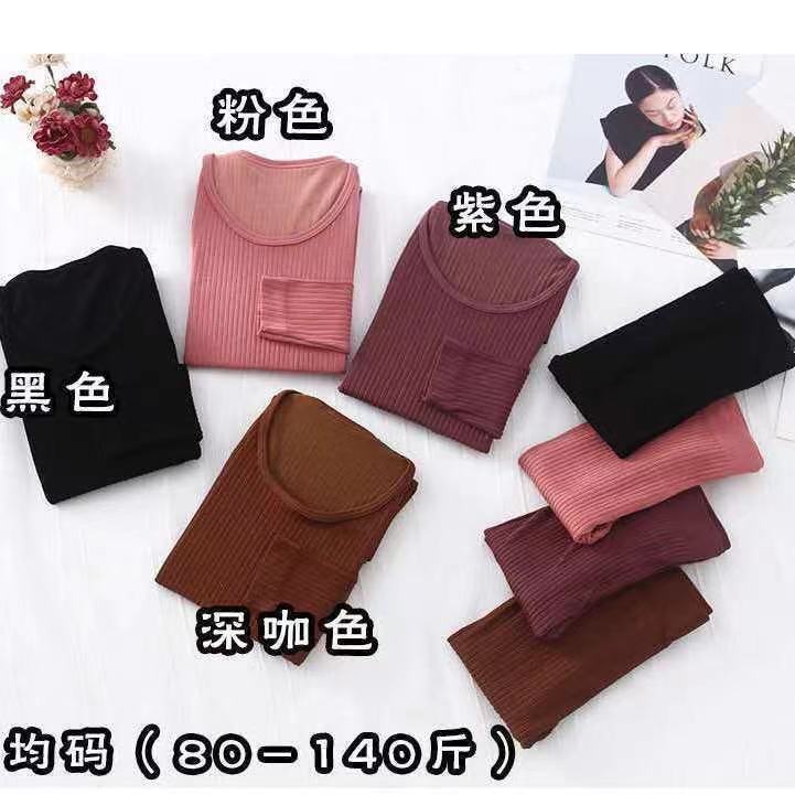 88372-小熊保暖套装秋衣秋裤女款保暖套装内衣长袖女打底衫睡衣秋冬新款-详情图